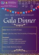 Event flyer